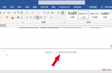 1687677562575264.png How to solve garbled word page numbers