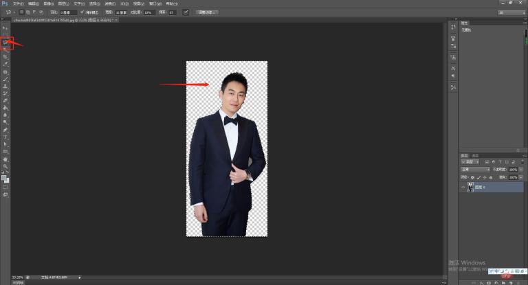 162615858083059As a newbie, let me tell you, what are the commonly used cutout methods in PS? As a newbie, let me tell you, what are the commonly used cutout methods in PS?
