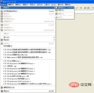 C言語のfopenでファイルが開けない原因は何でしょうか？