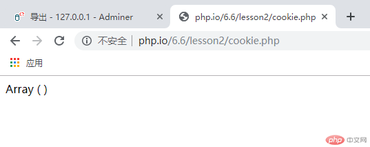 cookie.png