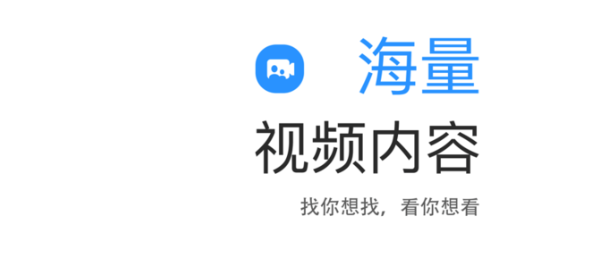 国产大片视频app排行榜 十大国产大片视频APP最新推荐 - php中文网