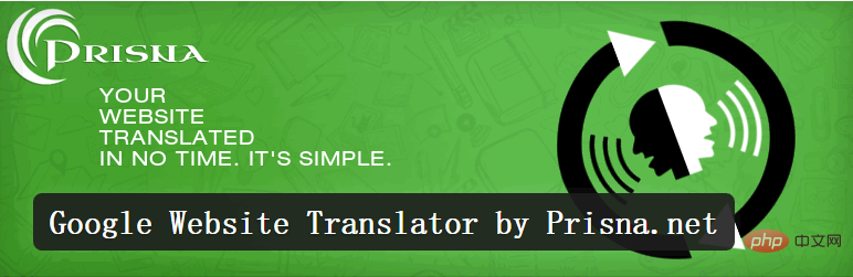 How to translate wordpress into English