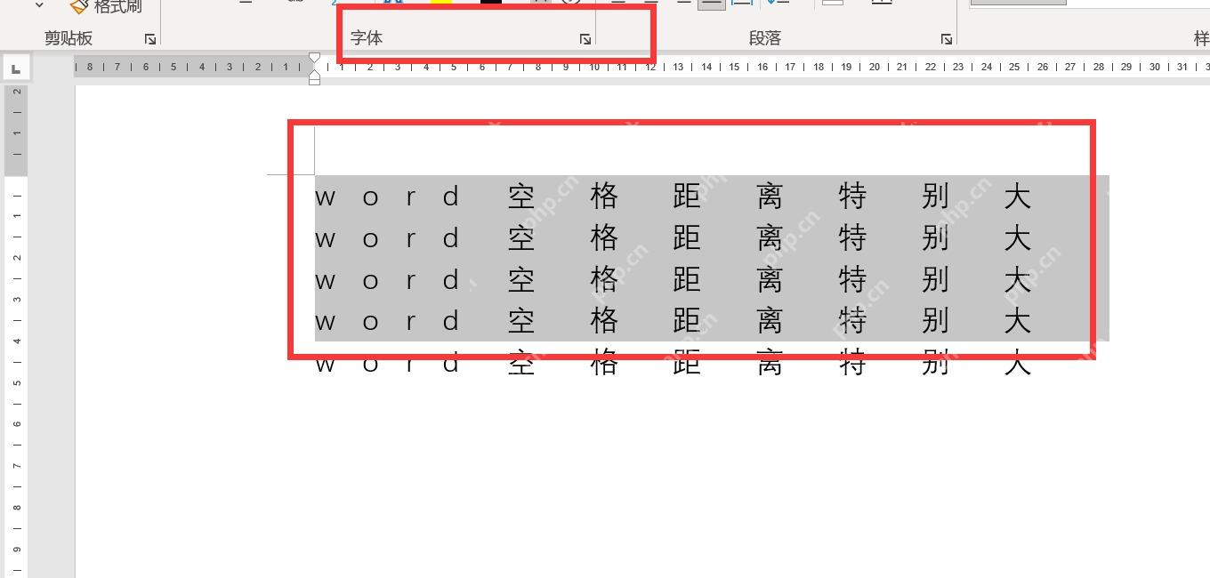 Word 开始选项卡中打开字体设置入口