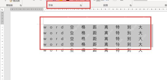 Word 开始选项卡中打开字体设置入口