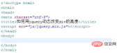 1636596436263824.png e4c4af6f558387e225309318c64a540.png