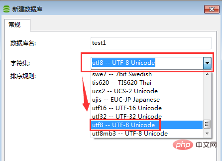 How to create a database manually in Navicat