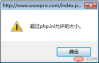 1626693260782273.png kind-error1.png