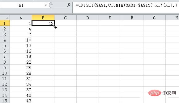 How to reverse the order of columns in excel table