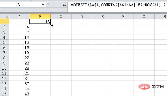 Comment inverser lordre des colonnes dans un tableau Excel