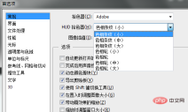 1552363121186974.png 微信截图_20190312115804.png