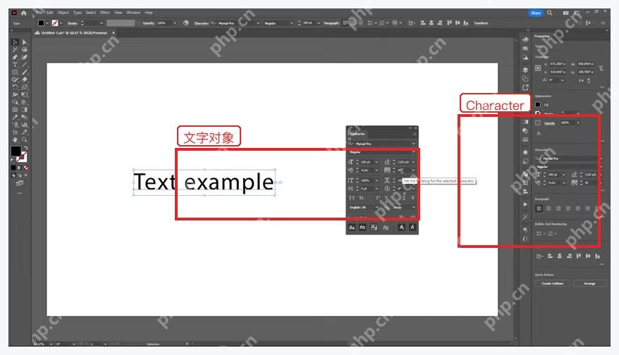 Illustrator 画板中选中的 Text example 文字对象