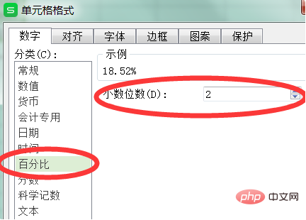 How to find proportion in excel