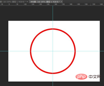 How to make a seal in PS?