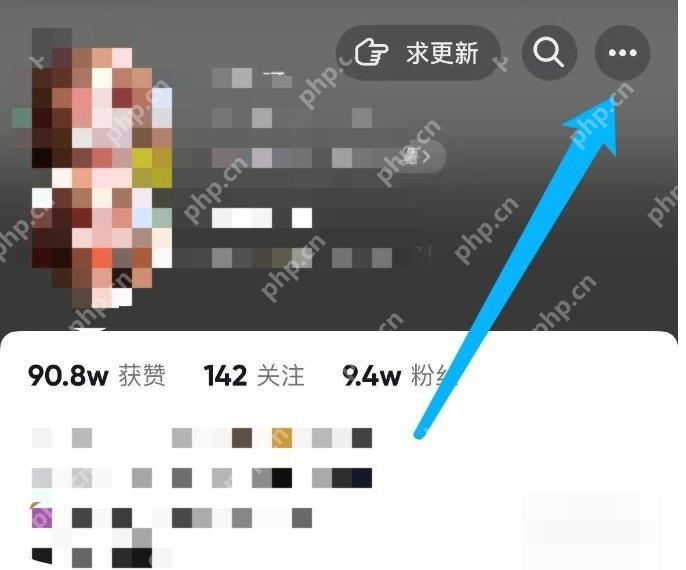 抖音对方主页右上角三点菜单入口