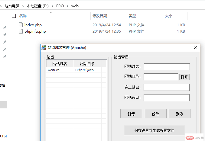 QQ图片20190424131510.png