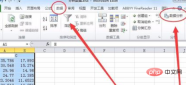 1576891827511041.png Excel を使用して一変量特性回帰分析を行う方法