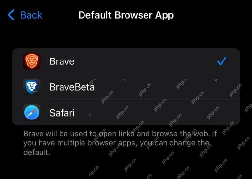 iPhone 默认浏览器列表中选择 Brave