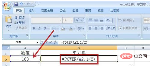 Excelで二次根を求める方法