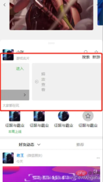 1631616669688601.png 2.png