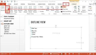 PowerPoint 视图选项卡中的大纲视图按钮,用于进入文字大纲窗格