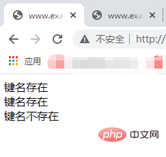 配列内の検索要素とキー名を照合する PHP 配列操作