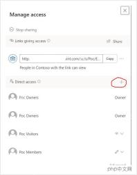 SharePoint直接访问区域添加用户
