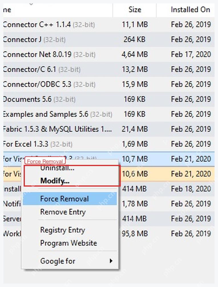 Geek Uninstaller 右键菜单里的 Force Removal 强制移除入口