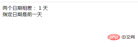 php怎么判断指定日期是不是前一天