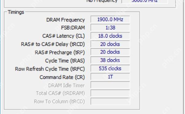 CPU-Z Memory 页面 Timings 区域显示 DRAM Frequency 和时序用于辅助判断