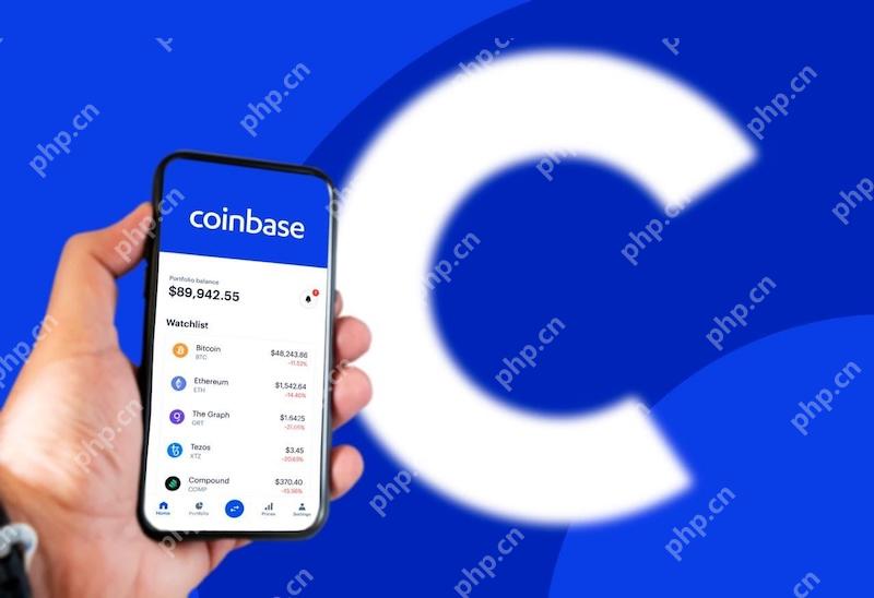 币库coinbase网页版官网入口 币库App最新版下载安装 - php中文网