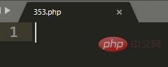 php tutorial how to delete variables