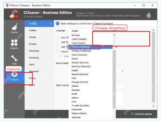 CCleaner Options Settings 语言下拉框中的 Chinese Simplified