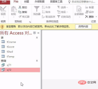 1611123847900975.png 80fcb4353f08ea5943ee8cf813f05e2.png
