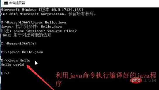 How to run java files