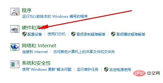 win10에 블루투스가 페어링되었지만 연결되지 않은 것으로 표시됩니다.