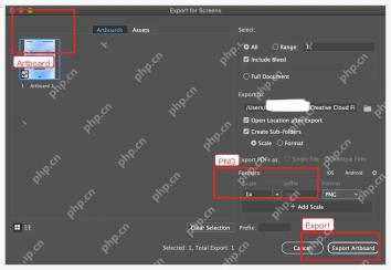Illustrator Export for Screens 窗口中的 PNG 格式和 Export Artboard