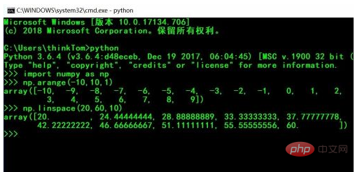 python怎麼創建一維數組