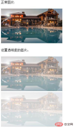 1617698263559597.png How to set transparency in css using three methods
