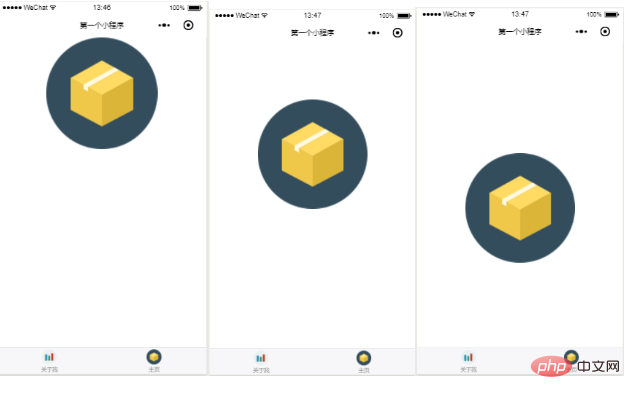 Image processing in WeChat applet (centered, full screen)