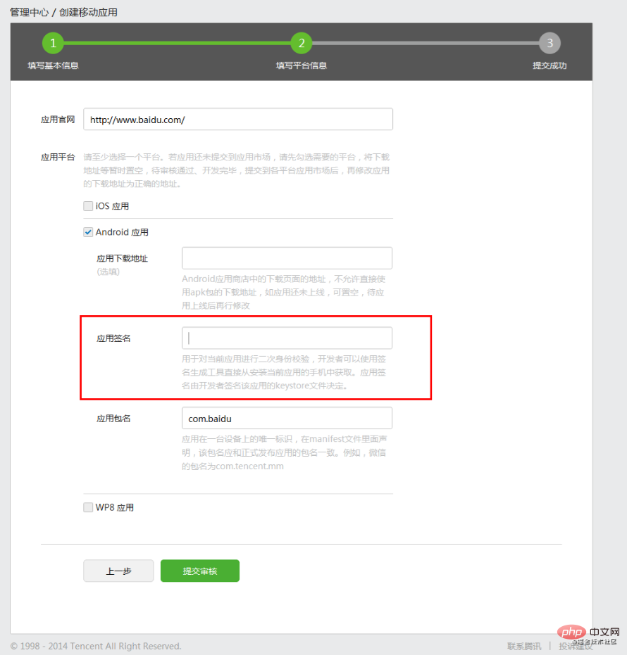 1630404702648111.png 2.png