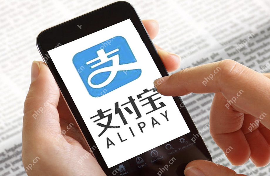 支付宝怎么查转账记录？支付宝查转账记录教程 - php中文网