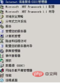 1595556981108706.png d111ac04c8d30ee14375e19a8ecddb0.png