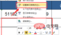 12fdd193f9ddc7b49da3b03e2fe991b.png