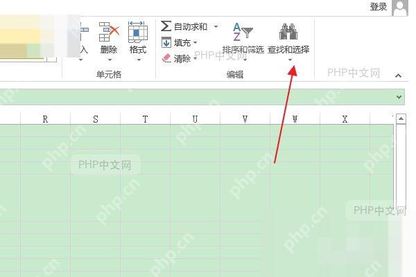 Excel设置单元格格式对话框字体选项卡