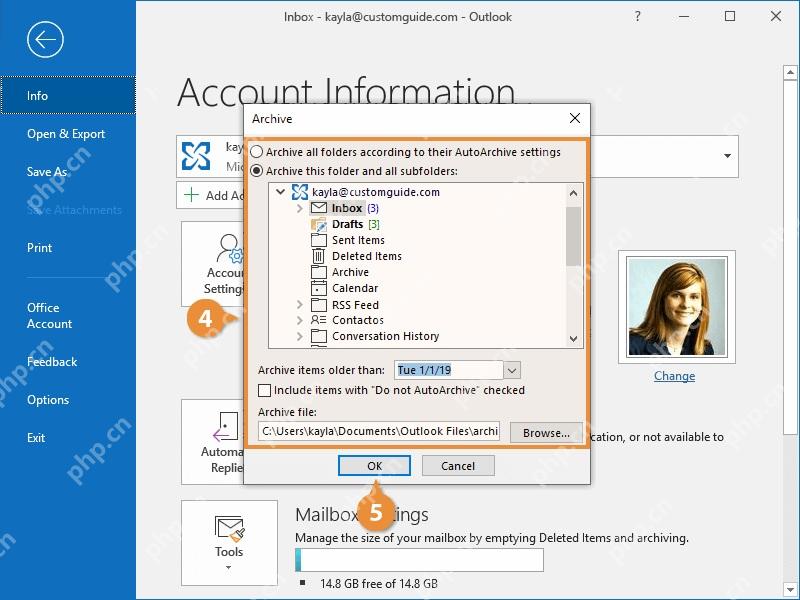 Outlook Archive 设置窗口中查看归档文件保存路径