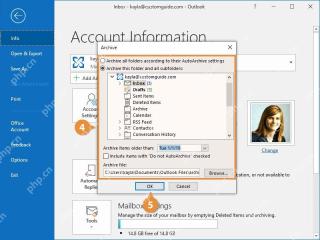 Outlook Archive 设置窗口中查看归档文件保存路径