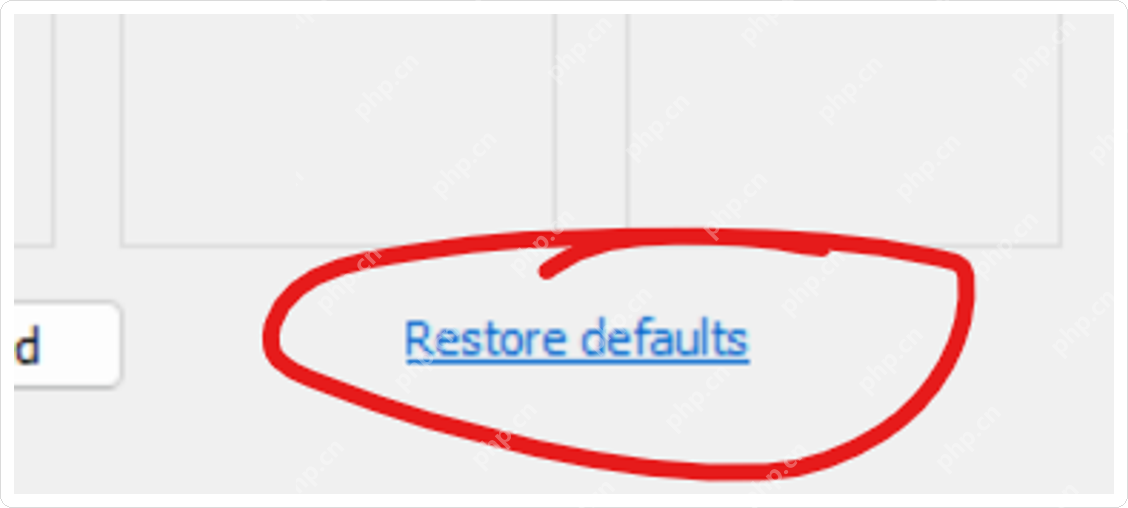 ParkControl 界面中 Restore defaults 链接。