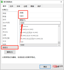 1583983636729357.png 微信截图_20200312112709.png