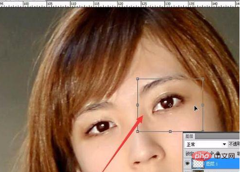 How to repair eyes that are one big and one small in PS