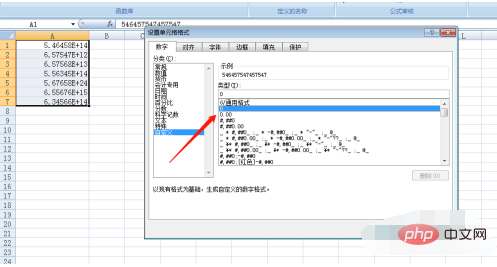 So zeigen Sie zu lange Zellinhalte in Excel an